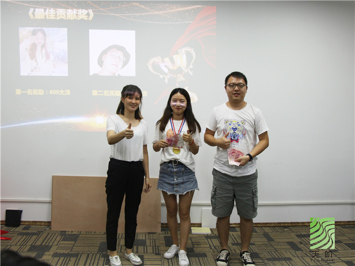 天階聲學總結會議 天階聲學總結會議