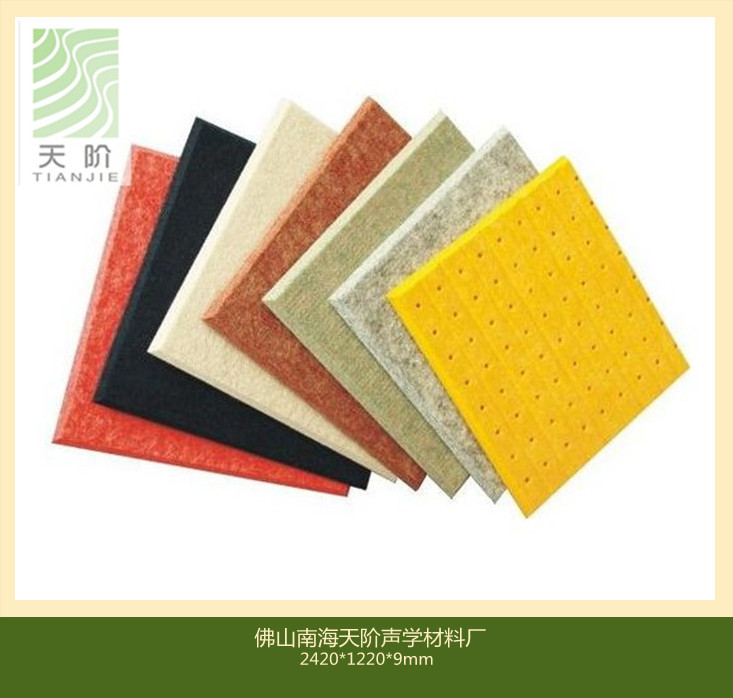 關(guān)于聚酯纖維吸音板的詳細(xì)解析？